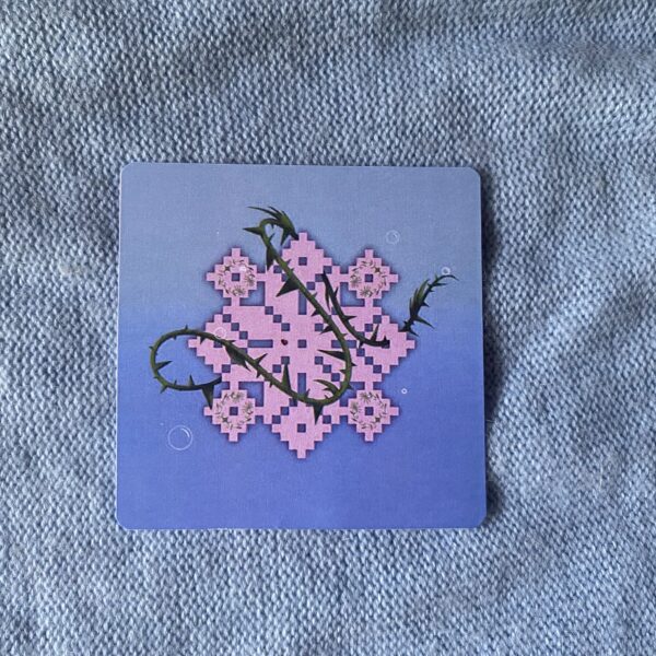 “Корени” картичка