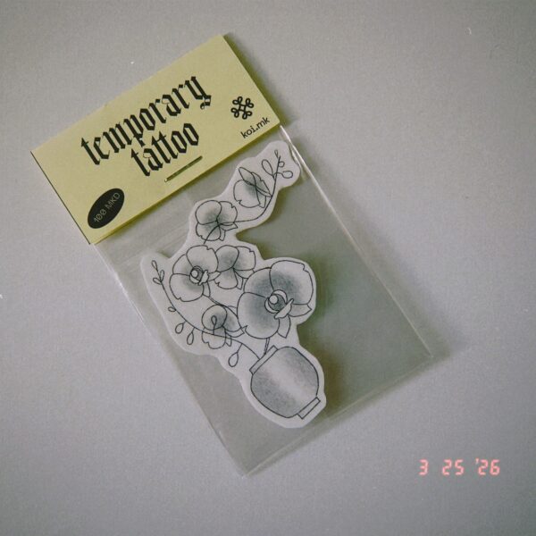 Привремена тетоважа “Growth”